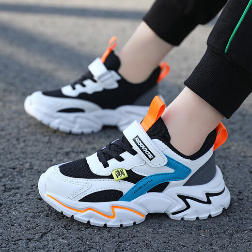 Ye Yu Peac Children's Sneakers Jungenschuhe Spring- und Herbststil Leder wasserdichte mittelgroß