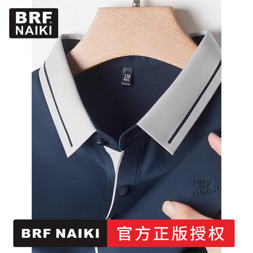 
BRF NAIKI high-end heavy summer mulberry silk short-sleeved T-shirt for men middle-aged daddy wear markless top loose large size T-shirt Official brand #16821 Gray M 165