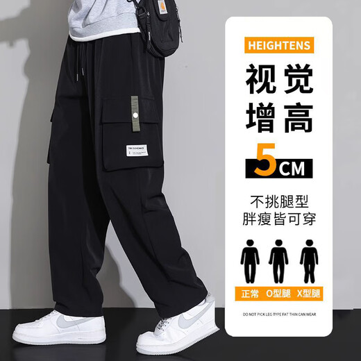 Pantalones de trabajo de canguro para hombres 2025 Nuevo estilo para adolescentes Summer de piernas abiertas de primavera y otoño Pantalones largos casuales para hombres 9930 Negro Regular 4xl Tamaño