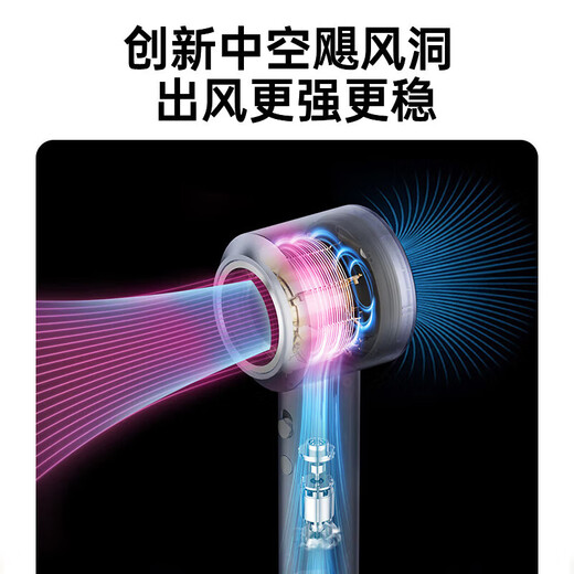 KEHEAL Kesi high-speed hair dryer 3.6 billion plasma hair care power generation hair dryer household negative ion hair care quick-drying portable hair dryer travel recommended gift HC5P streamer silver