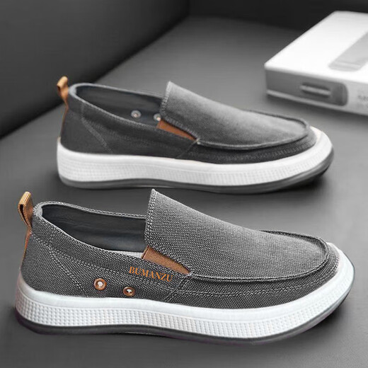Zapatos de lona zapatos para hombres primavera y verano transpirable zapatos perezosos de un pie suave sole casual viejos zapatos de tela beijing a mediados de 2 gris-xj 40