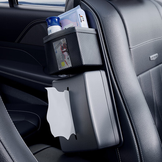 Bimll B Asiento para el automóvil Caja de tejido de la caja Cop-conductor colgante de papel colgante Interior Almacenamiento de bolsa de almacenamiento multifunción multifunción Almacenamiento