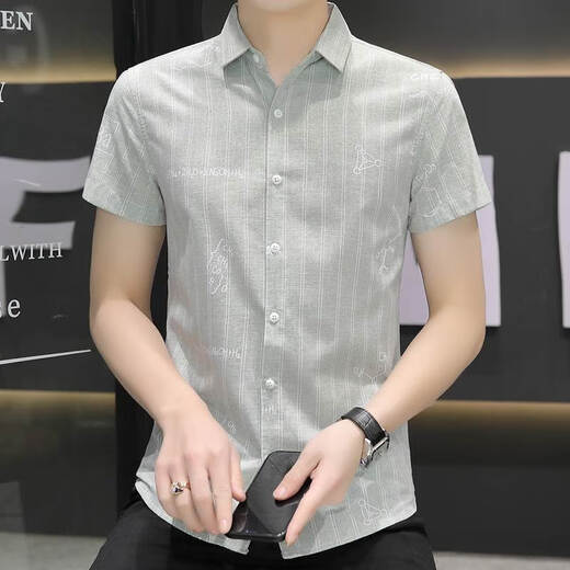 常缕竺冰丝短袖衬衫男士夏季款渐变色休闲衬衣半袖方领寸衫百搭帅气 846卡其 2XL