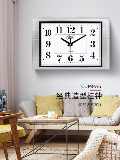Combasi Living room wall clock mute bedroom office hanging table simple calendar clock household quartz clock perpetual calendar wood grain color (6215) others