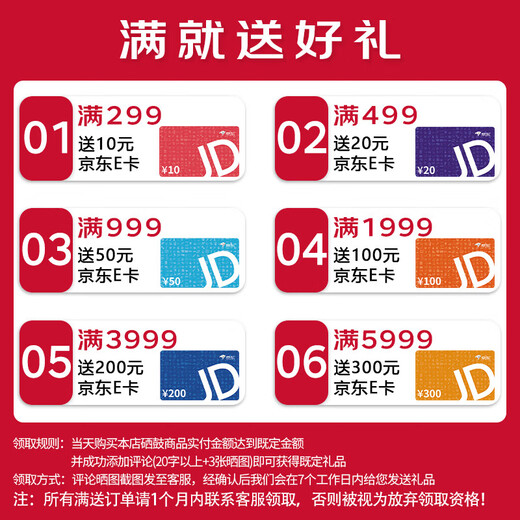 得力（deli）Q2612AXL大容量易加粉硒鼓适用惠普HP 1010 1020 Plus 1015 1012 3050 1018 M1005 MFP M1319f 1022打印机