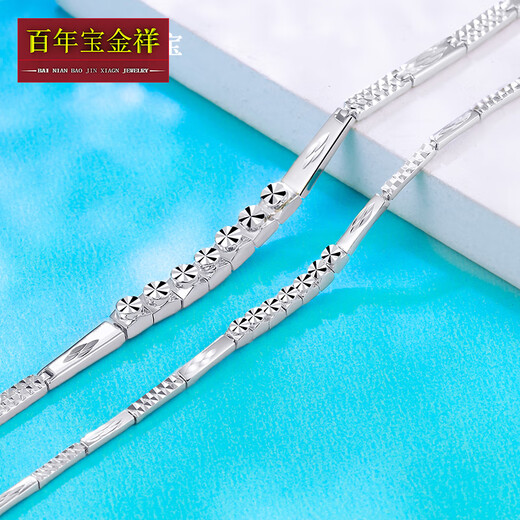 Centennial Baojinxiang platinum bracelet for women Pt950 platinum bracelet with diamond effect jewelry and jewelry birthday gift for girlfriend on Valentine's Day, weight 9.1-9.3 grams, length 16+1.5cm