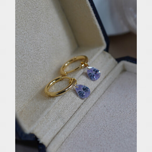 Shien Niche Light Luxury Tanzanite Zircon Circle Earrings Commuting Versatile Retro Earrings French Super Flash Earrings 50141 Purple Water Drop Circle Earrings