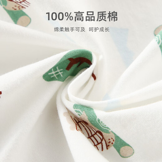 Tiptoe Duck (Tiptoe Duck) baby clothes, newborn summer thin onesie baby underwear, close-fitting pajamas, little hippo 2 pieces 66cm
