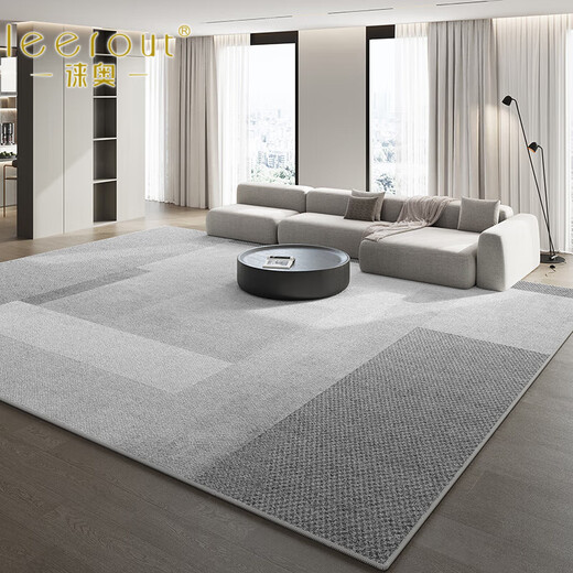 Living room carpet washable and wipeable sofa floor mat large area floor room feeling household waterproof simple No. 15601 customized contact customer service non-refundable