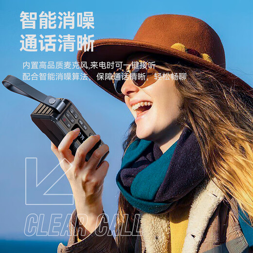 SANSUI M37 elderly radio audio Bluetooth speaker multimedia portable outdoor audio small mini speaker subwoofer card radio music player black