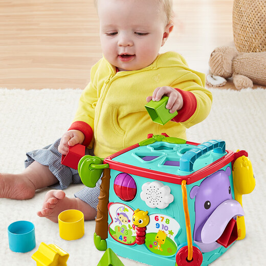 Quasi-new product Fisher-Price baby toys newborn gift box Children's Day gift-Fisher-Price Music Discovery Treasure Box JML31