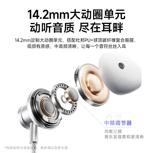 National karaoke Tencent Music jointly customized computer sound card speakers line-controlled karaoke headphones and microphones with built-in ear feedback scoring live singing recording suitable for Apple and Huawei gifts