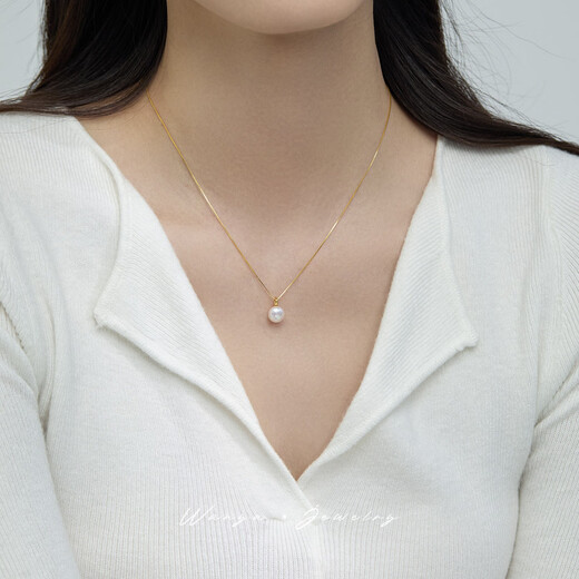 Allied Rare Single 6A Grade Natural Freshwater Pearl Pendant S925 Sterling Silver Necklace Women's Light Luxury High-Class Clavicle Chain Gold Single Pendant (Excluding Chain) Identified Straight Hair