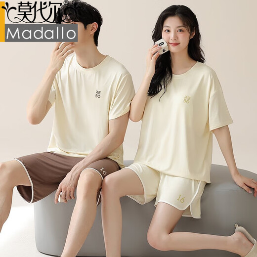 Modales Paar Pyjamas Männer Sommer Modale Frauen mit Brustpolster Kurzarm Shorts Men Sommer cooler Freizeitkleidung 01n15806 Frauen 01n15606 Männer l Frauen-
