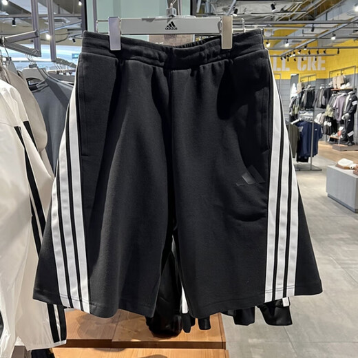 阿迪达斯（adidas）男裤 新款纯色百搭中腰系带运动休闲舒适透气短裤 JE6405 KC3897 M