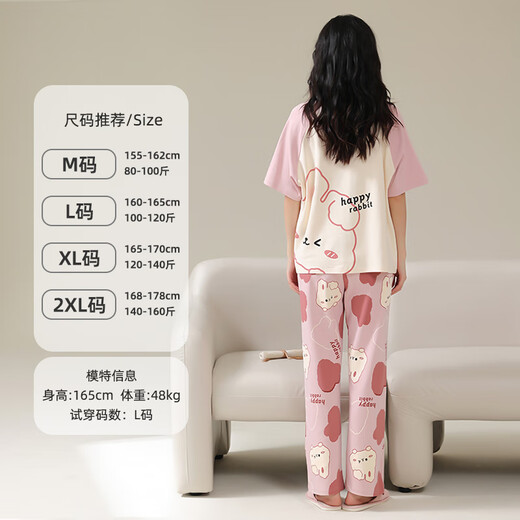 
Catman (MiiOW) 2025 new pajamas for women in summer pure cotton short-sleeved trousers cartoon cute spring and autumn thin summer home clothing set 684B little black bear 2XL (suggested height 168-178cm recommended