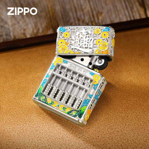 ZIPPO lighter official sterling silver luminous enamel eight directions come to finance windproof kerosene to send gifts from male elders. Sterling silver eight directions come to finance [new machine without oil] DY9918