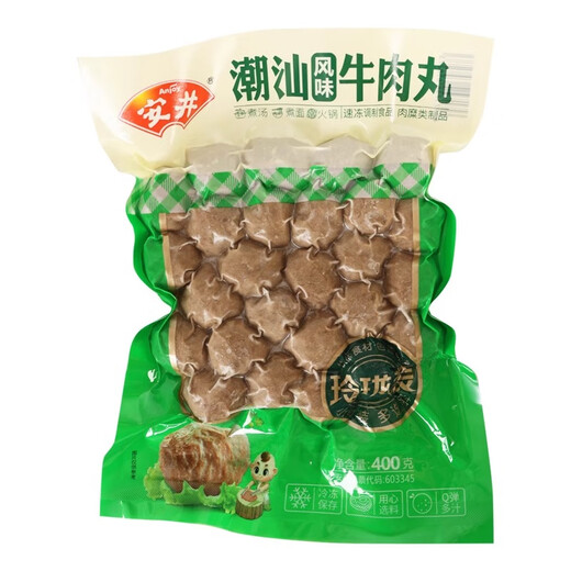 Anjing Chaoshan Style Beef Balls 400g*2 bags of skewers barbecue ingredients Guandong boiled Malatang hot pot meatballs Chaoshan Style Beef Balls 400g*1 bag