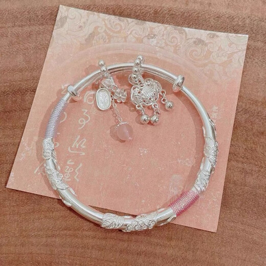 Wanmu Fanhua Brocade Sterling Placelet Silver's Femen's 9999 Foot Silver Peace Peace Lock Pulsel de estilo de estilo joven para novia Pink + Kt Cat 30g Foot Silver 9999+ Certificado de regalo [Título]