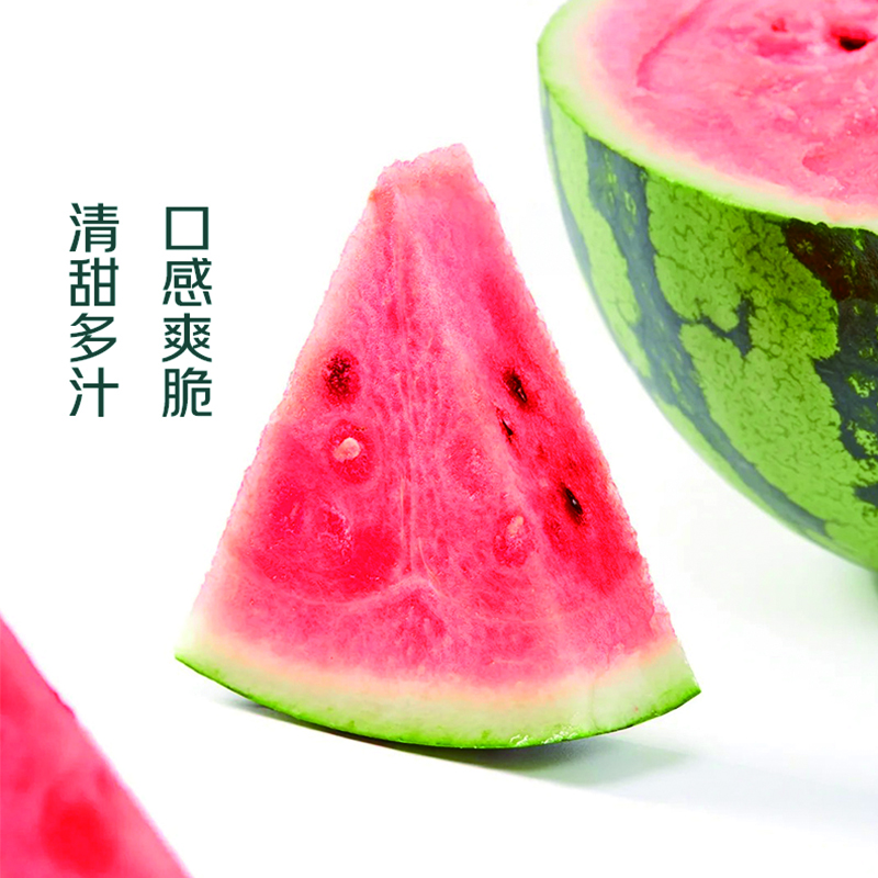 
[Direct pick from the origin] Kirin cream watermelon about 4.5kg