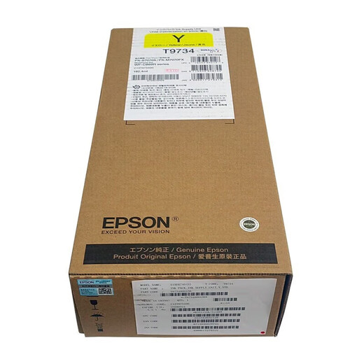 爱普生（EPSON）T9734黄色墨水袋 适用于PX-S7070 M7070 WF-C869Ra