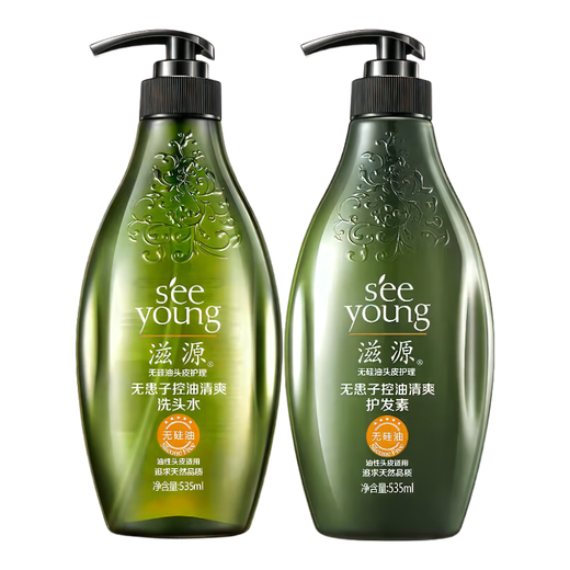 
Ziyuan Wuwanzi refreshing oil-controlled silicone oil-free shampoo 535ml + conditioner 535ml [expected clearance]