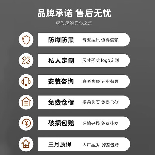 约爱镜子贴墙全身镜玻璃镜子家用穿衣镜免打孔挂墙镜玄关换衣镜试衣镜 30*120【安全防爆 简约安装】