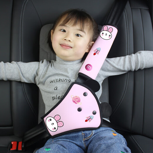 Kinderwagen-Sicherheitsgurte Reparatur und Einstellung Artefakt Anti-Neck-Strangle-Schulterpolster Abdeckung Rücksitz Baby Auto Allgemeine Produkte [Jade Rabbit Pulver] Anti-Neck-Strangle/Bauchschutz Set