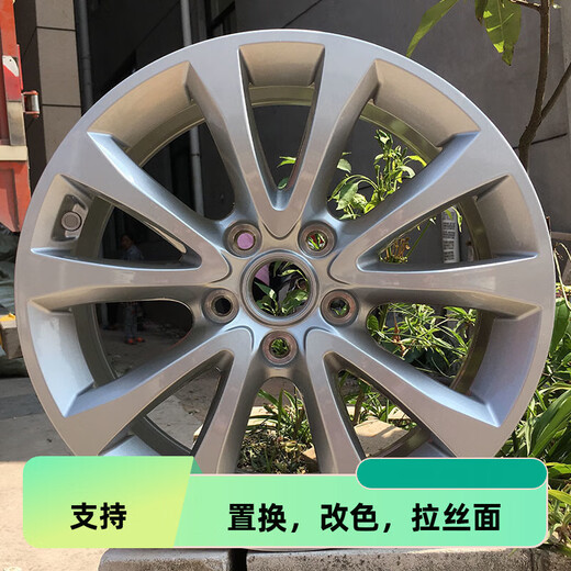 工马适配17寸帝豪GS EV450鹰 远景SUV 18/19寸博越 博瑞 缤瑞轮毂 19寸HP17081