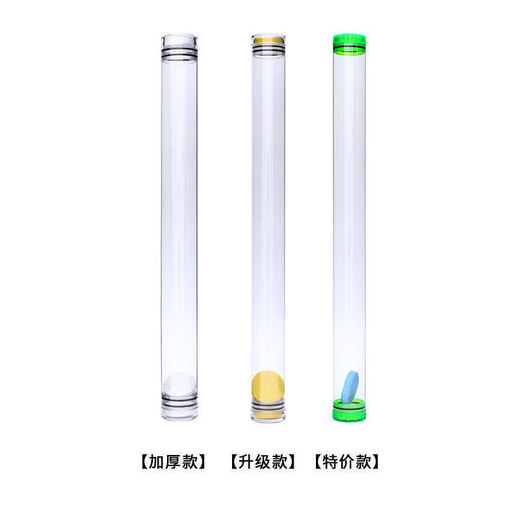 Chaosihui Fishing Thick Float Bucket Can Hold 7-30 Transparent Multiple Buoy Buckets Thick and Long Fish Float Bucket Fishing Gear Ordinary Diameter 4.6cm Float Bucket No Bag Total Length 40cm