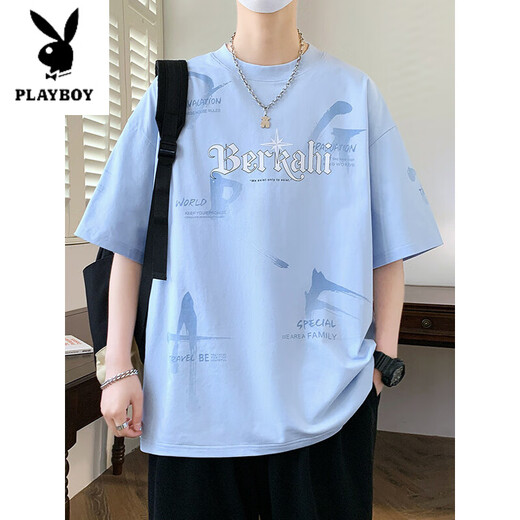 Playboy (Playboy) Teenager Sommer Ice Seide Kurzärärmelte T-Shirt Herren Sommer 2025 Neuer Stil schöner großer Kinder Top für Junior High School-Schüler JTTZ-693 Beige M 75 bis 105 Jin [Jin gleich 0,5 kg]