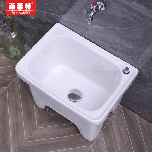 Lefit (lfte) bathroom ceramic wash mop pool balcony mop trough household Taiwan controlled large, medium and small mop basin courtyard mop pool 5053 Taiwan controlled drain delivery to home