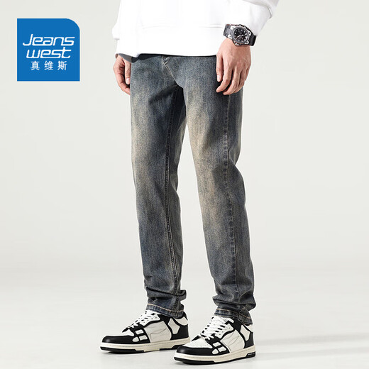 Jeans für Jungen Trendy Marke 2025 Sommer Neuer Retro American High Street Slim Straight Hosen Casual Hosen Männer 9901 Nostalgic Blue Lose Style S 80-100jin [Jin gleich 0,5 kg]