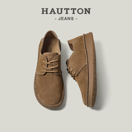 Haoton (Hautton) Retro Wear-Resistante Arbeitsschuhe für Männer 2025 Sommerlederschuhe für Männer Outdoor Fleece-Schuhe für Männer Kamel 38 Geeignet für Sportschuhe Größe 39