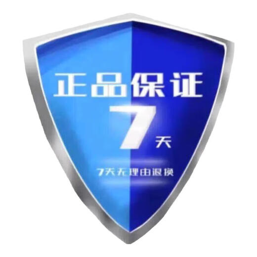 北大荒北大荒牛初乳冻干粉30袋/盒含免疫球蛋白igG 40/100g 正品保证【单拍不发货】
