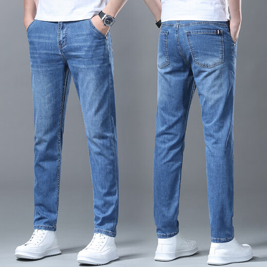 Emporio Armani Authentische Jeans für Männer Sommer dünne Männer gerade schlanke Fit Small Feast GLISTE Casual Long Hosen 683 Black Four Seasons regulär 33