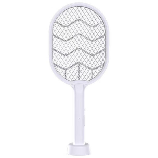 Midea Mosquito Killer Lamp 2-in-1 Electric Mosquito Swatter Rechargeable Home Powerful Multi-Function Mosquito Killer Electric Fly Multi-Function Electric Mosquito Swatter Rechargeable Home 2-in-1 Automatic Mosquito Trap 2038-A Eight-Light Purple Light