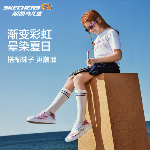 Skechers Skechers Children's Shoes Girls' Croc Shoes Beach Shoes Summer One-Piece Printed Breathable Children's Sandals 302114L Rainbow Light Pink/LTPK 32