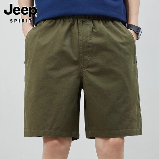 Jeep Spirit Jeep Casual Hosen Herren neue Shorts Loose Reithosen Sommer dünne Feste Farbe reines Baumwoll fünf-Cross-Hosen Herren 9224 Dunkelgrau 2xl (vorgeschlagen 150-170jin [Jin gleich 0,5 kg])