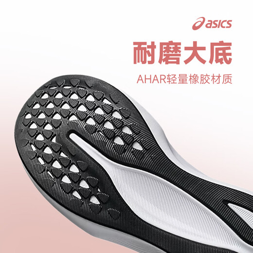 Asics [Hyper Speed4] Новая модель | Легкие, дышащие, не скользящие гонки, спорт, бег, комфортабельная кроссовка 1012B677-001 [Женская модель] 39