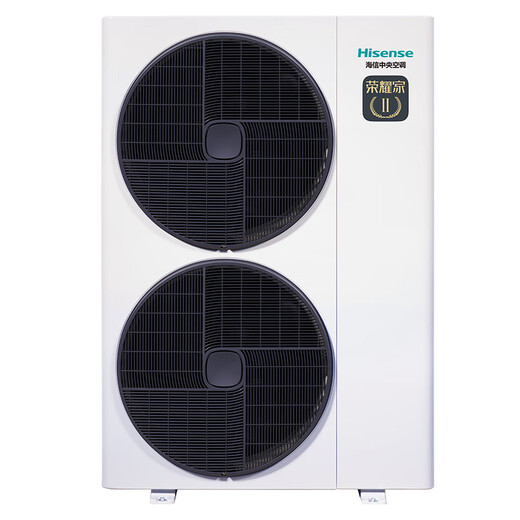 Hisense Honor Home series household central air conditioner multi-split first-level energy efficiency variable frequency energy-saving heating and cooling ultra-thin internal unit 7 HP first-level energy efficiency | one to seven | 130-210 1-level frequency conversion