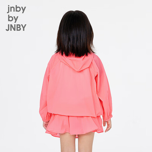 Jnby von Jnby [Sports Series] Antibakterielle und coole Sonnenschutzmittel neuer Stil Jiangnan Stoff Kinder Jacke Spring Kinder 1P31510 679/Fluoreszenzpulver 140 cm