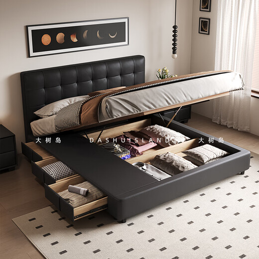 Dashudao Home French Retro Storage Waffle Bed Master Bedroom Leather Bed Italian Light Luxurious Black Medieval Style Bed Beech Laminated Frame Upgraded Single Bed Bracket Structure 1800mm*2000mm
