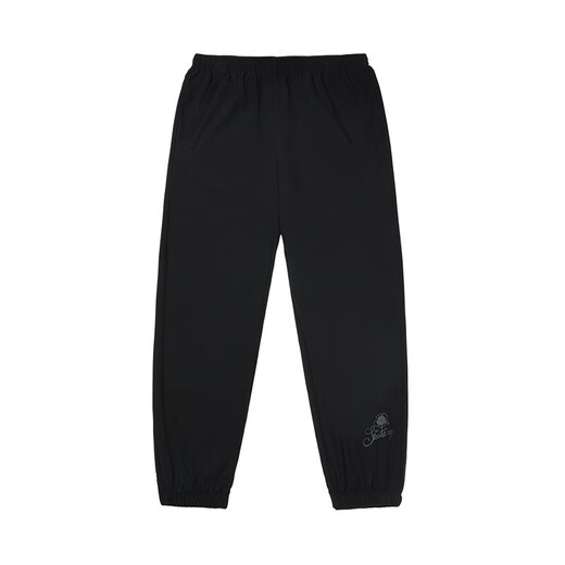 361 sports pants for women in summer 2024 new style fitness tying foot sport pinch pants regular casual pants for women Super black - store manager recommendation XL