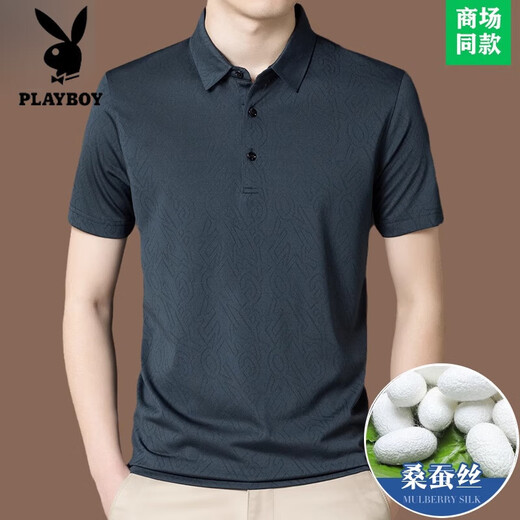 花花公子（PLAYBOY）高档提花100%桑蚕丝短袖T恤男士中年夏季休闲真丝薄款POLO.衫 BY6218款-墨兰 L 170/50【适合体重120-135斤】