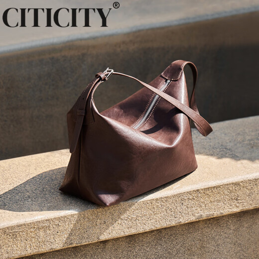 
CITICITY light luxury brand bag women's bag high-end one-shoulder tote bag 2025 new fashion underarm bag 520 gift vegetable tanned brown color high 21CM