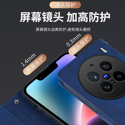 涂画手OPPOA5Pro手机壳翻盖式复古钱包皮套A3X/A3活力版/A2m/支架一体内置插卡槽防摔高级商务男女保护套 【经典黑】+挂绳 oppoa5pro