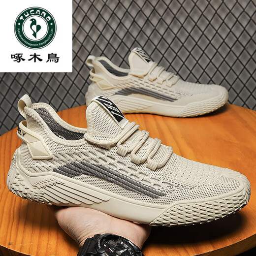 Specht Putian Coconut Herrenschuhe Sommer atmungsaktives Netz dünner Verschleiß-resistenter Sport und lässige, vielseitige fliegende Netzschuhe Herren-Trendschuhe 9893 Beige 39