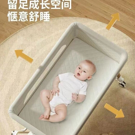 Raft Core Windel Tabelle Crib Zwei-in-Eins-faltbare bewegliche Krippe Einstellbare Höhenhöhe bewegbares Wischen und Spleißen großes nordisches Flaggschiff-Modell + milchig weiß + exquisite Geschenke