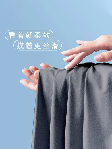 Yu Zhaolin (Yuzhaolin) Herren-Pyjamas, Sommer-Eis-Seiden-Westen-Shorts für junge Schüler im Sommer loser großer Hauskleidung können außerhalb von NSANM-12023 2XL getragen werden (empfohlen 150-175jin [Jin gleich 0,5 kg])